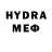 ЭКСТАЗИ 280 MDMA Serg Ise