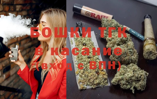 героин Абдулино