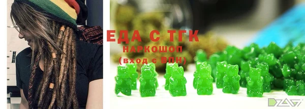 твердый Абаза