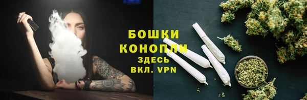 героин Абдулино