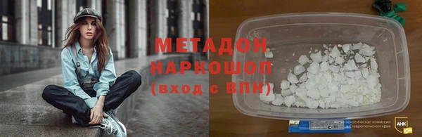 твердый Абаза