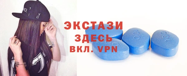твердый Абаза