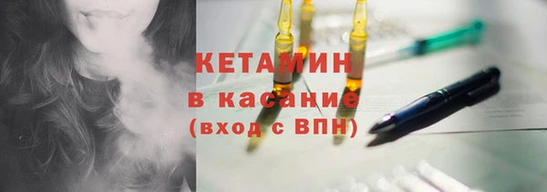 твердый Абаза