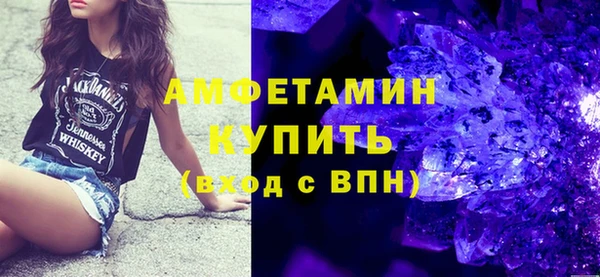 твердый Абаза