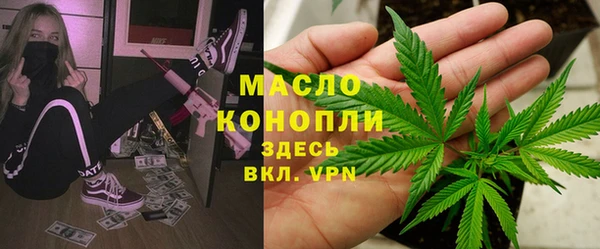героин Абдулино
