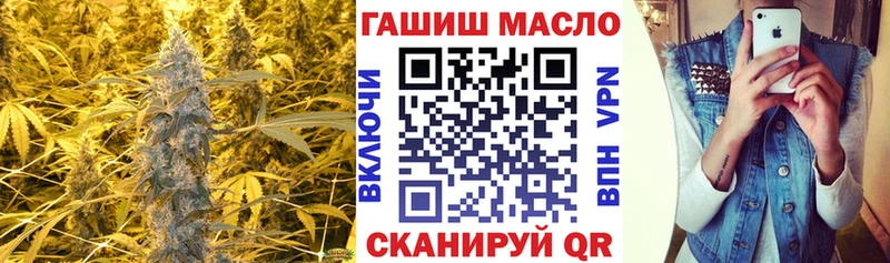 Дистиллят ТГК вейп с тгк  Рыльск 