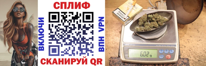 МАРИХУАНА Bruce Banner магазин продажи наркотиков Рыльск